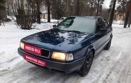 Audi 80, 1993 год, 248 000 рублей, 9 фотография