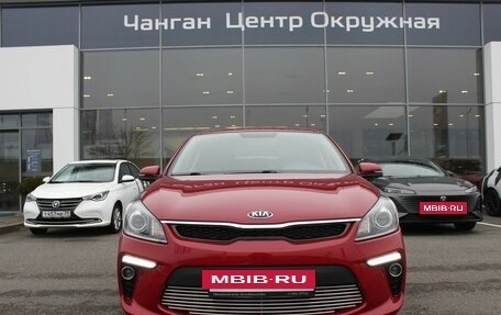 KIA Rio IV, 2018 год, 1 585 700 рублей, 2 фотография