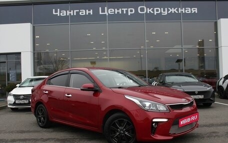 KIA Rio IV, 2018 год, 1 585 700 рублей, 4 фотография