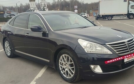 Hyundai Equus II, 2015 год, 1 470 000 рублей, 5 фотография