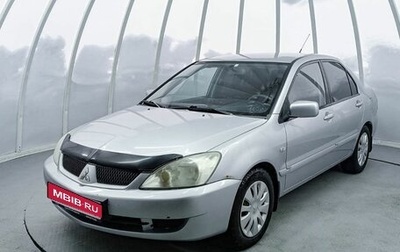 Mitsubishi Lancer IX, 2006 год, 272 000 рублей, 1 фотография