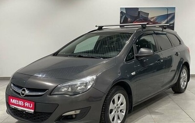 Opel Astra J, 2013 год, 899 000 рублей, 1 фотография