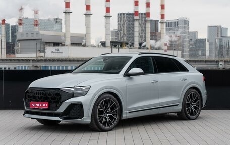 Audi Q8 I, 2023 год, 15 365 000 рублей, 1 фотография