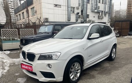 BMW X3, 2012 год, 2 450 000 рублей, 1 фотография