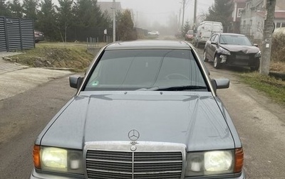 Mercedes-Benz 190 (W201), 1993 год, 429 000 рублей, 1 фотография