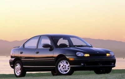 Dodge Neon I, 1994 год, 155 000 рублей, 1 фотография