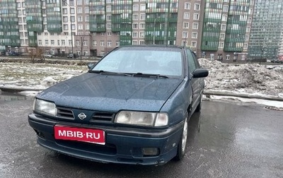 Nissan Primera II рестайлинг, 1996 год, 120 000 рублей, 1 фотография