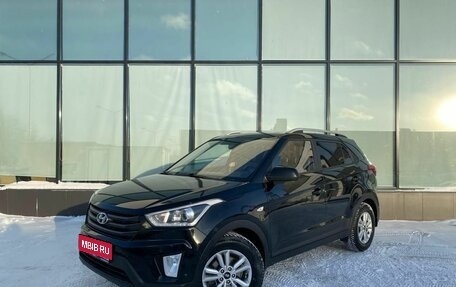 Hyundai Creta I рестайлинг, 2018 год, 1 740 000 рублей, 1 фотография