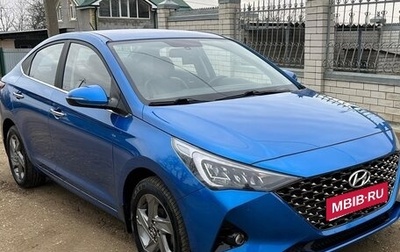 Hyundai Solaris II рестайлинг, 2020 год, 1 915 000 рублей, 1 фотография