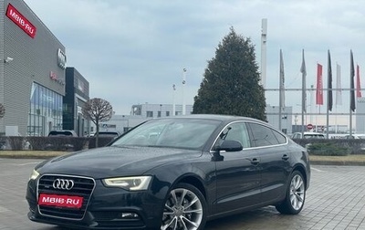 Audi A5, 2013 год, 1 850 000 рублей, 1 фотография