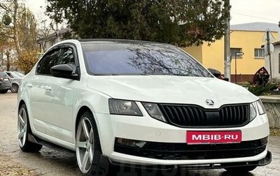 Skoda Octavia, 2017 год, 1 480 000 рублей, 1 фотография