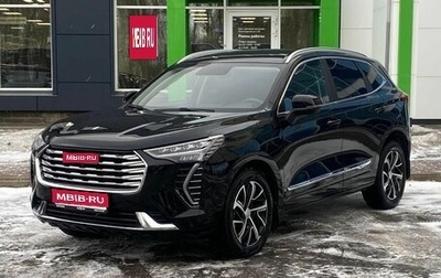 Haval Jolion, 2022 год, 1 799 000 рублей, 1 фотография