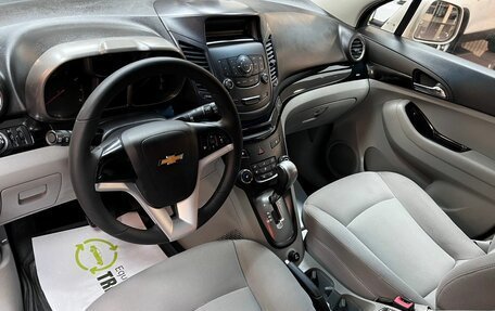 Chevrolet Orlando I, 2012 год, 1 245 000 рублей, 10 фотография