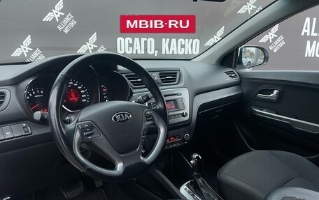 KIA Rio III рестайлинг, 2016 год, 1 110 000 рублей, 13 фотография