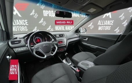 KIA Rio III рестайлинг, 2016 год, 1 110 000 рублей, 16 фотография