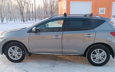 Nissan Murano, 2012 год, 1 699 999 рублей, 7 фотография