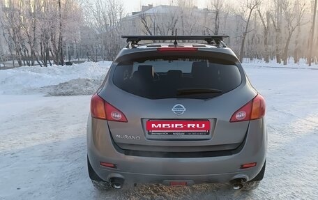 Nissan Murano, 2012 год, 1 699 999 рублей, 5 фотография