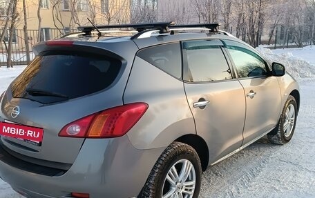 Nissan Murano, 2012 год, 1 699 999 рублей, 4 фотография