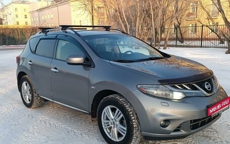 Nissan Murano, 2012 год, 1 699 999 рублей, 3 фотография