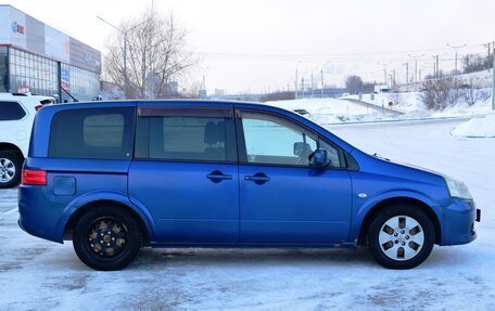 Nissan Lafesta I, 2007 год, 670 000 рублей, 5 фотография