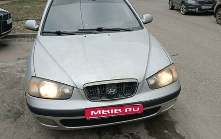 Hyundai Elantra III, 2003 год, 350 000 рублей, 4 фотография