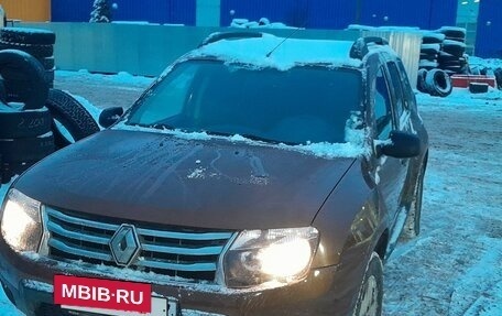 Renault Duster I рестайлинг, 2014 год, 845 000 рублей, 2 фотография