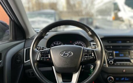 Hyundai Creta I рестайлинг, 2018 год, 1 740 000 рублей, 13 фотография