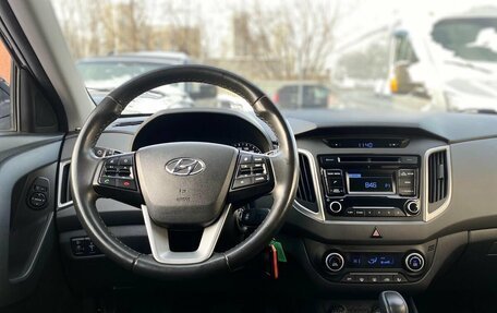 Hyundai Creta I рестайлинг, 2018 год, 1 740 000 рублей, 14 фотография