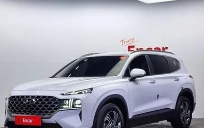 Hyundai Santa Fe IV, 2021 год, 3 000 000 рублей, 1 фотография