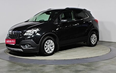 Opel Mokka I, 2014 год, 1 257 000 рублей, 1 фотография