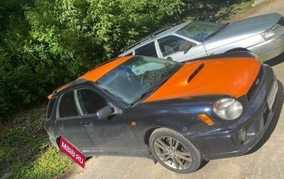 Subaru Impreza WRX III рестайлинг, 2002 год, 610 000 рублей, 1 фотография