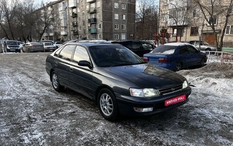 Toyota Corona IX (T190), 1992 год, 379 999 рублей, 1 фотография