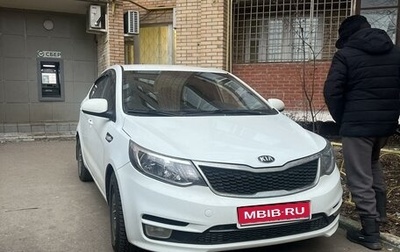 KIA Rio III рестайлинг, 2016 год, 950 000 рублей, 1 фотография