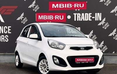 KIA Picanto II, 2012 год, 885 000 рублей, 1 фотография