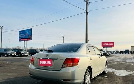 Toyota Allion, 2008 год, 1 199 000 рублей, 6 фотография