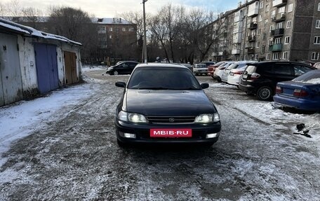 Toyota Corona IX (T190), 1992 год, 379 999 рублей, 2 фотография