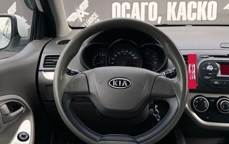 KIA Picanto II, 2012 год, 885 000 рублей, 12 фотография