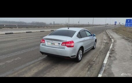 Citroen C5 II, 2008 год, 550 000 рублей, 7 фотография