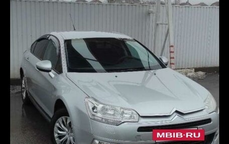 Citroen C5 II, 2008 год, 550 000 рублей, 9 фотография