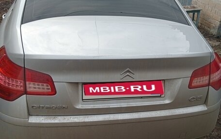 Citroen C5 II, 2008 год, 550 000 рублей, 4 фотография