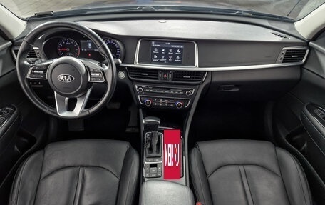 KIA Optima IV, 2018 год, 2 219 000 рублей, 14 фотография