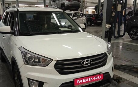 Hyundai Creta I рестайлинг, 2017 год, 1 450 000 рублей, 2 фотография