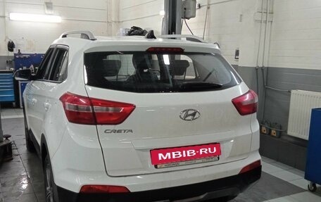 Hyundai Creta I рестайлинг, 2017 год, 1 450 000 рублей, 4 фотография