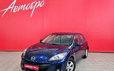 Mazda 3, 2011 год, 1 025 000 рублей, 1 фотография