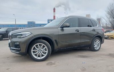 BMW X5, 2020 год, 6 300 000 рублей, 1 фотография