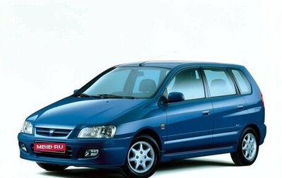 Mitsubishi Space Star I рестайлинг, 1999 год, 250 000 рублей, 1 фотография