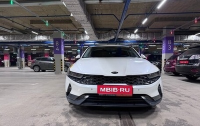 KIA K5, 2021 год, 1 870 000 рублей, 1 фотография