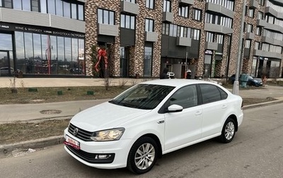 Volkswagen Polo VI (EU Market), 2019 год, 1 790 000 рублей, 1 фотография