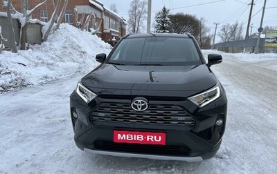 Toyota RAV4, 2021 год, 4 300 000 рублей, 1 фотография