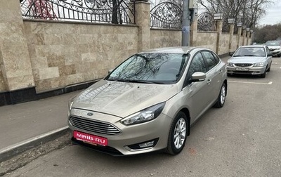 Ford Focus III, 2015 год, 1 779 000 рублей, 1 фотография